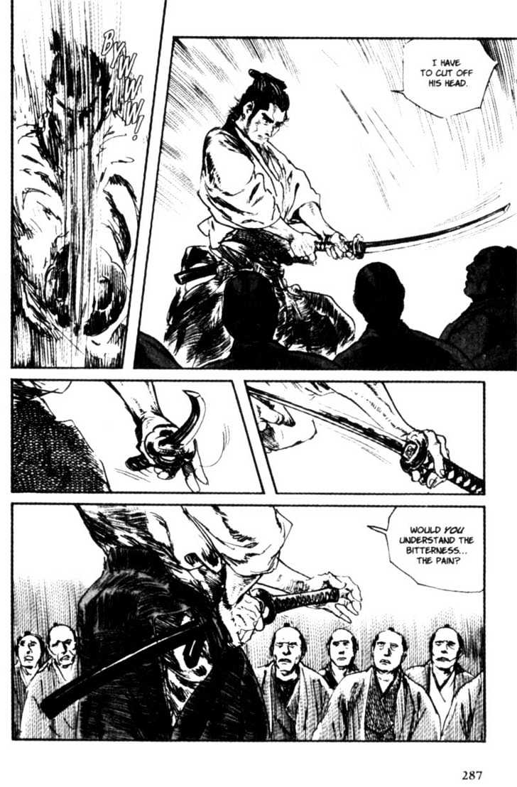 Samurai Executioner Chapter 8 #90