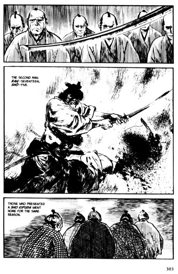 Samurai Executioner Chapter 8 #105