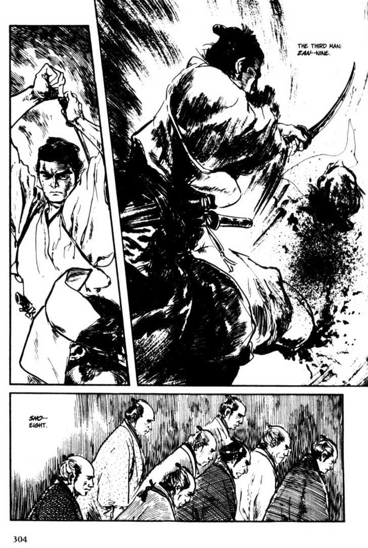 Samurai Executioner Chapter 8 #106