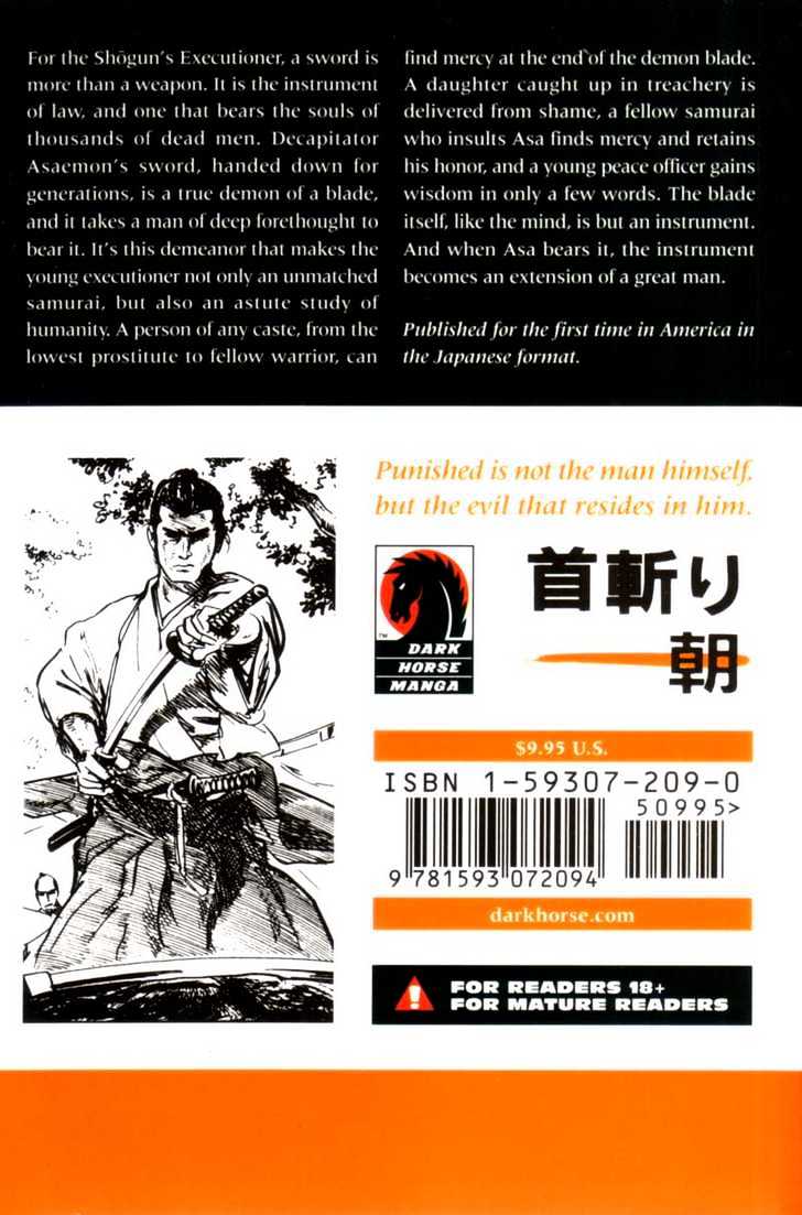 Samurai Executioner Chapter 9 #145