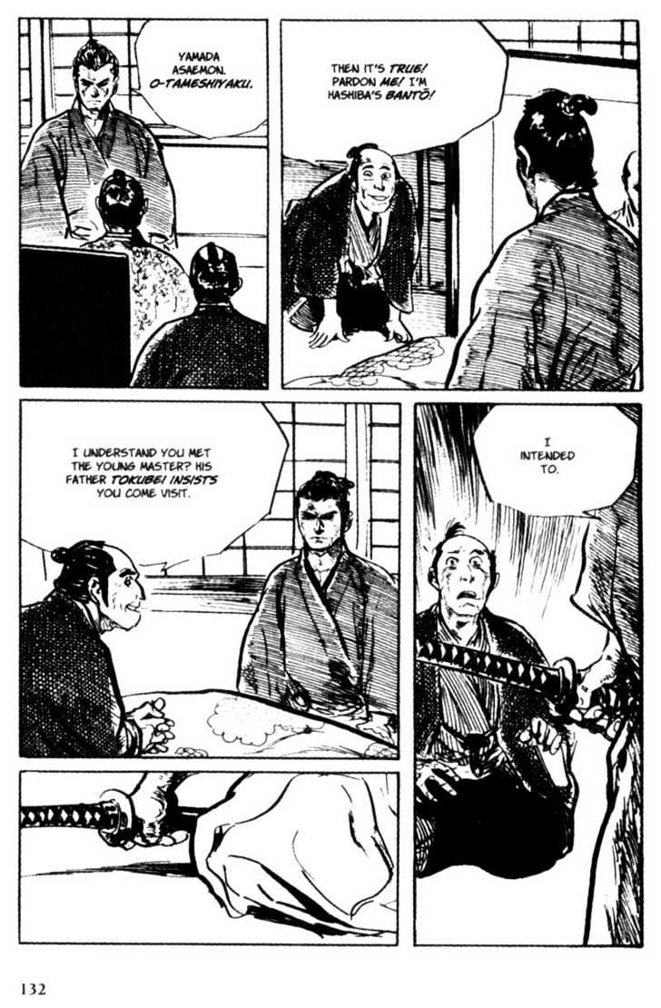 Samurai Executioner Chapter 7 #30