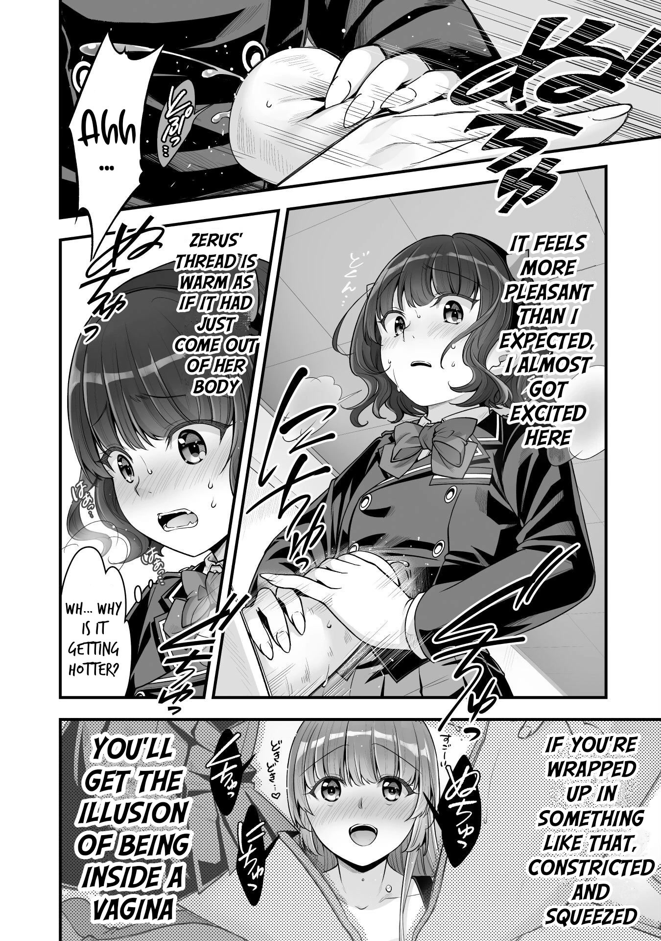 Vr Eroge Yattetara Isekai Ni Tensei Shita No De, Bishoujo Maou Wo Doreika Suru: Cross Out Saber Chapter 15 #11