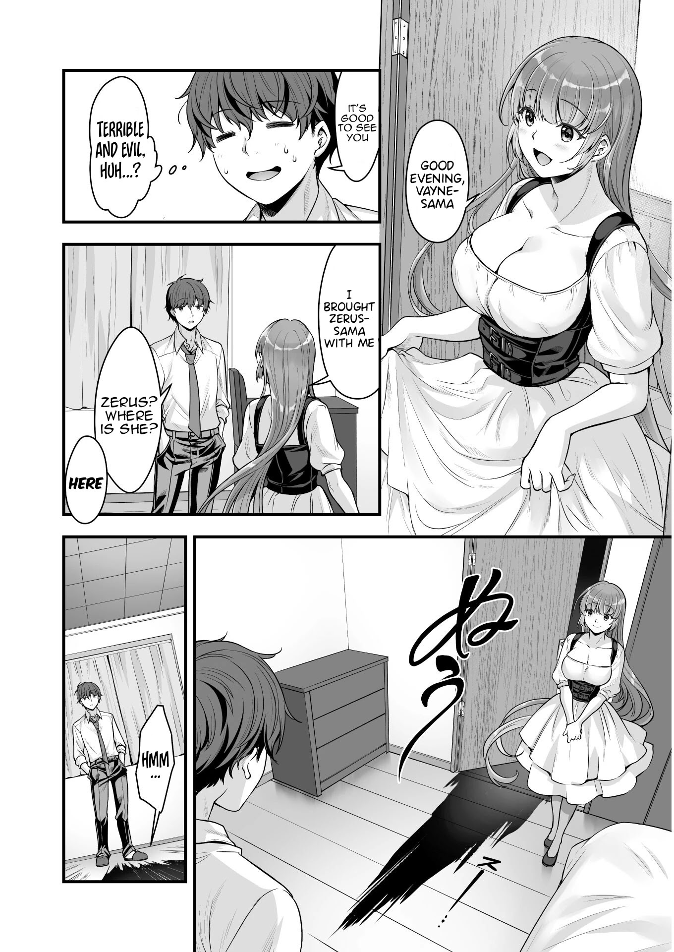 Vr Eroge Yattetara Isekai Ni Tensei Shita No De, Bishoujo Maou Wo Doreika Suru: Cross Out Saber Chapter 13 #14