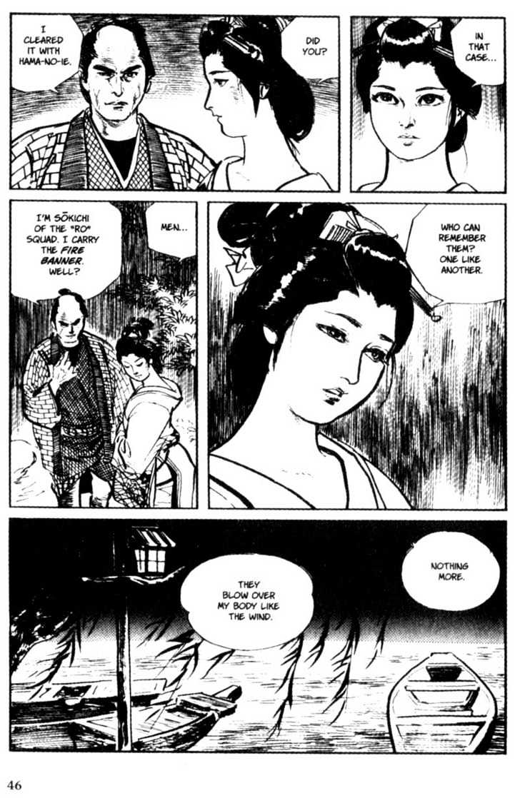 Samurai Executioner Chapter 6 #44