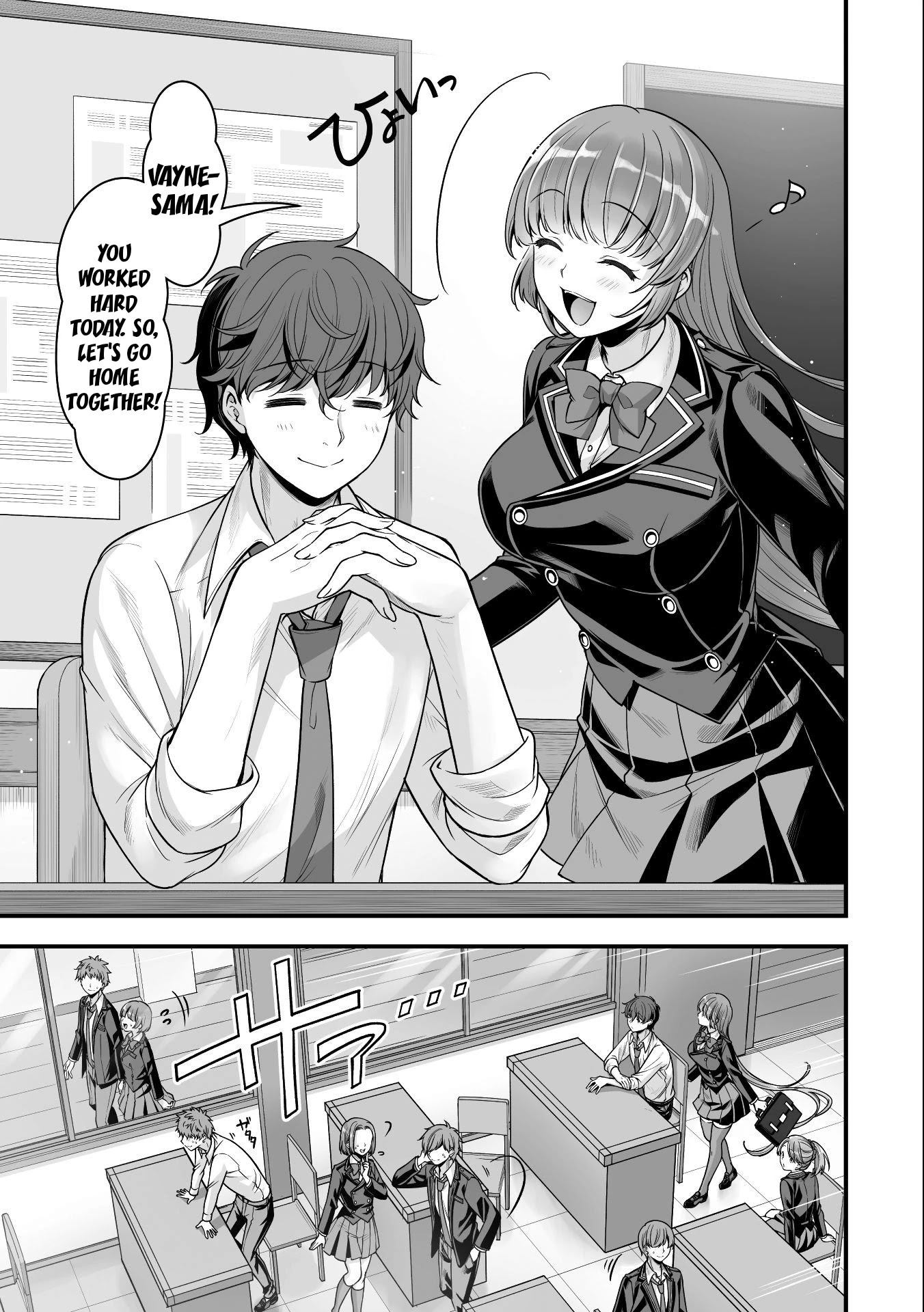 Vr Eroge Yattetara Isekai Ni Tensei Shita No De, Bishoujo Maou Wo Doreika Suru: Cross Out Saber Chapter 12 #6