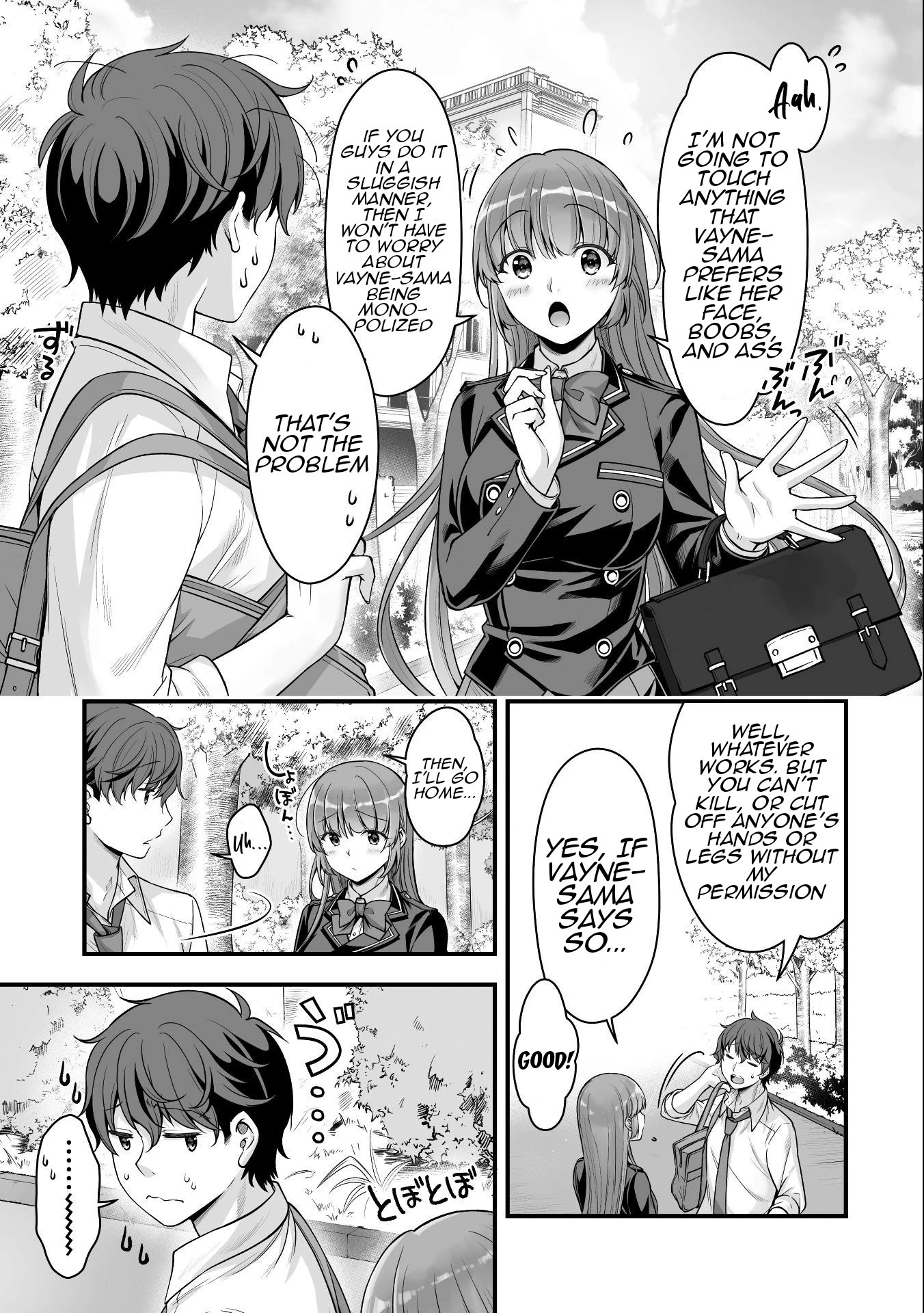 Vr Eroge Yattetara Isekai Ni Tensei Shita No De, Bishoujo Maou Wo Doreika Suru: Cross Out Saber Chapter 12 #12