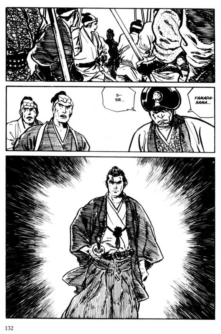 Samurai Executioner Chapter 3 #46