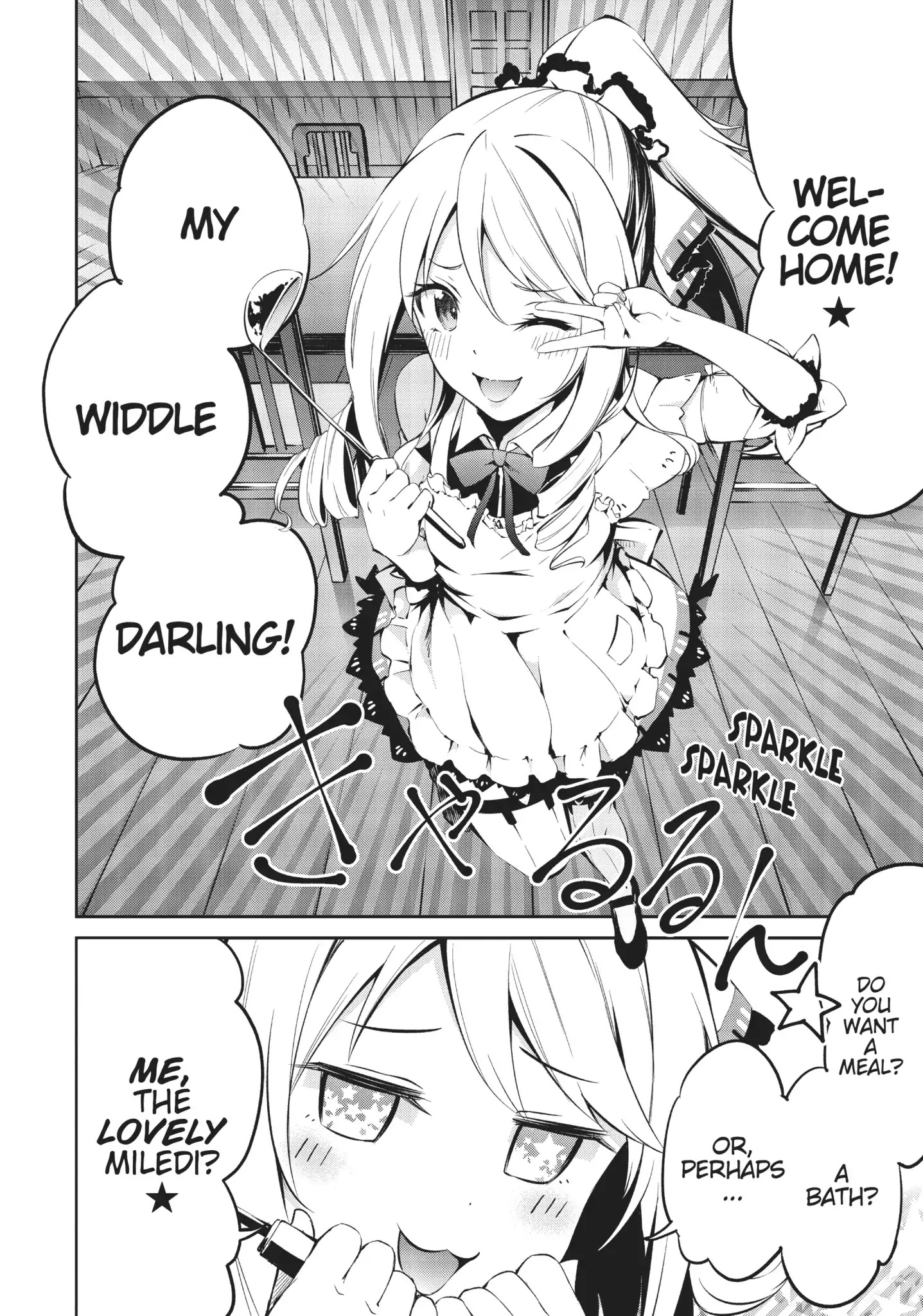 Arifureta: From Commonplace To World's Strongest Zero Chapter 1 #26