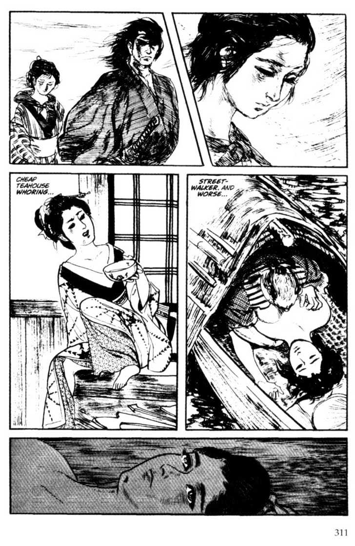 Samurai Executioner Chapter 5 #56