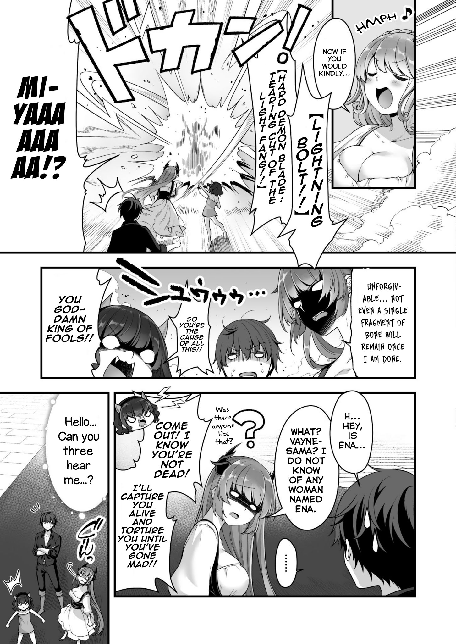 Vr Eroge Yattetara Isekai Ni Tensei Shita No De, Bishoujo Maou Wo Doreika Suru: Cross Out Saber Chapter 5 #11