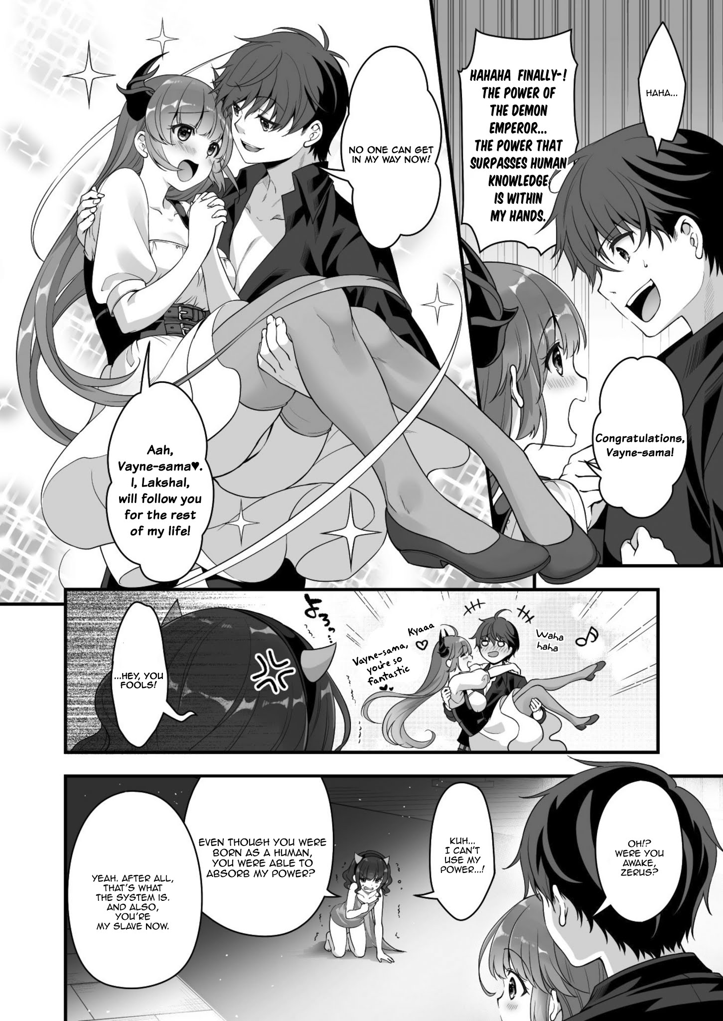 Vr Eroge Yattetara Isekai Ni Tensei Shita No De, Bishoujo Maou Wo Doreika Suru: Cross Out Saber Chapter 4 #15