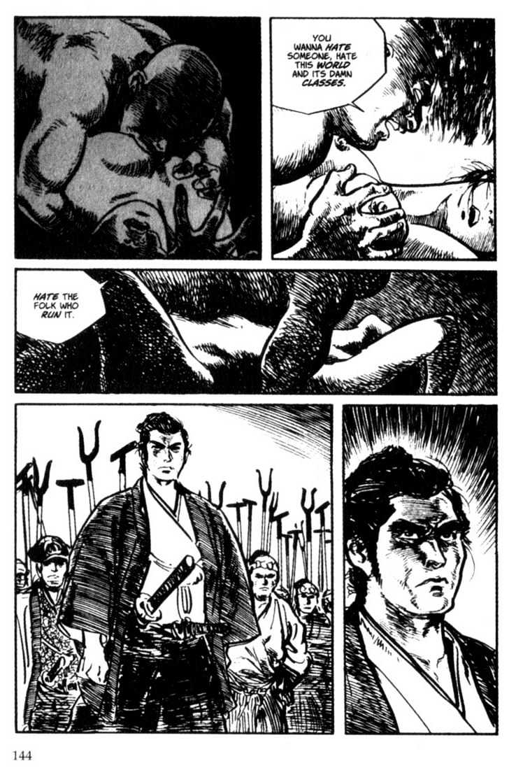 Samurai Executioner Chapter 3 #58