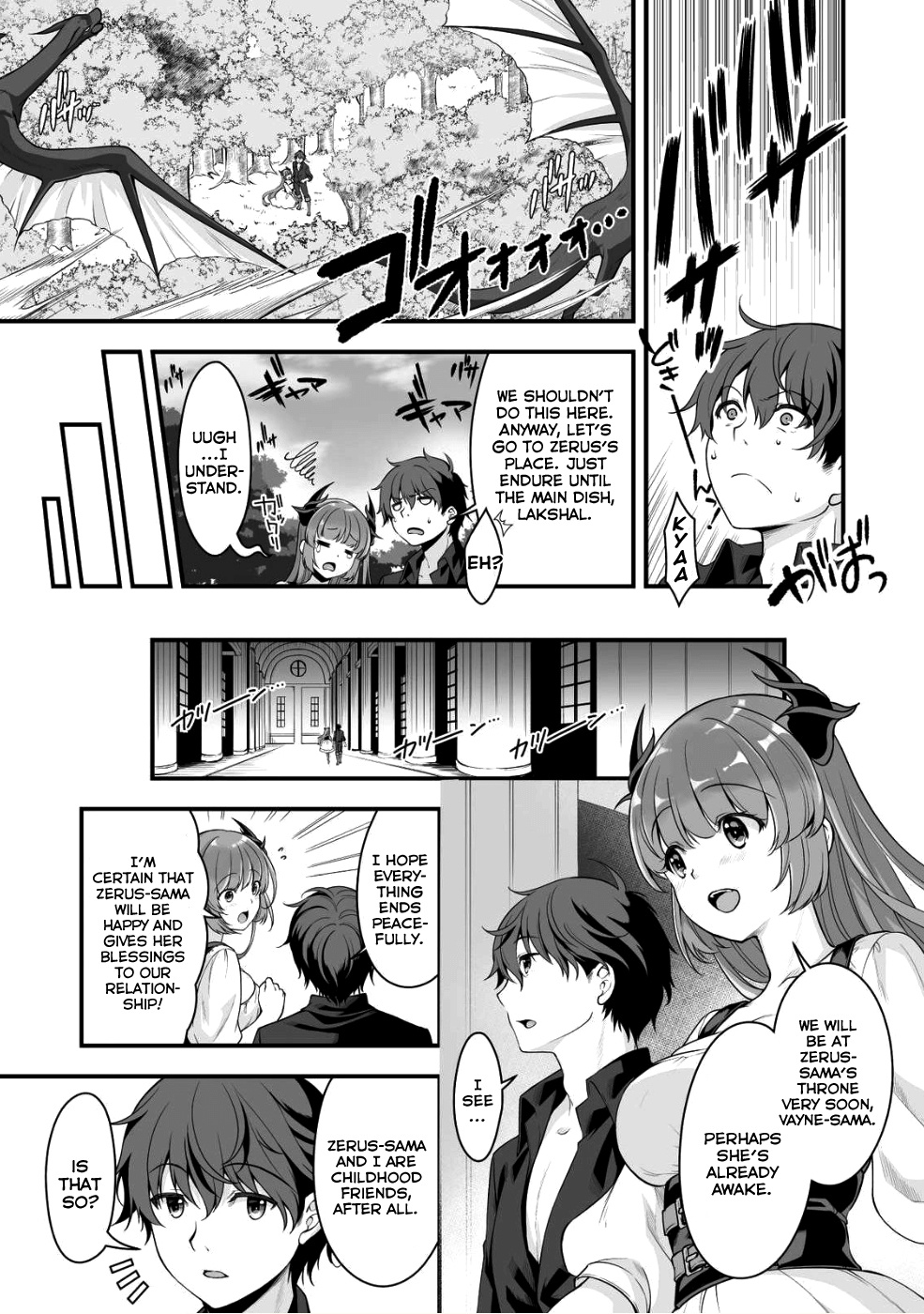 Vr Eroge Yattetara Isekai Ni Tensei Shita No De, Bishoujo Maou Wo Doreika Suru: Cross Out Saber Chapter 3 #9