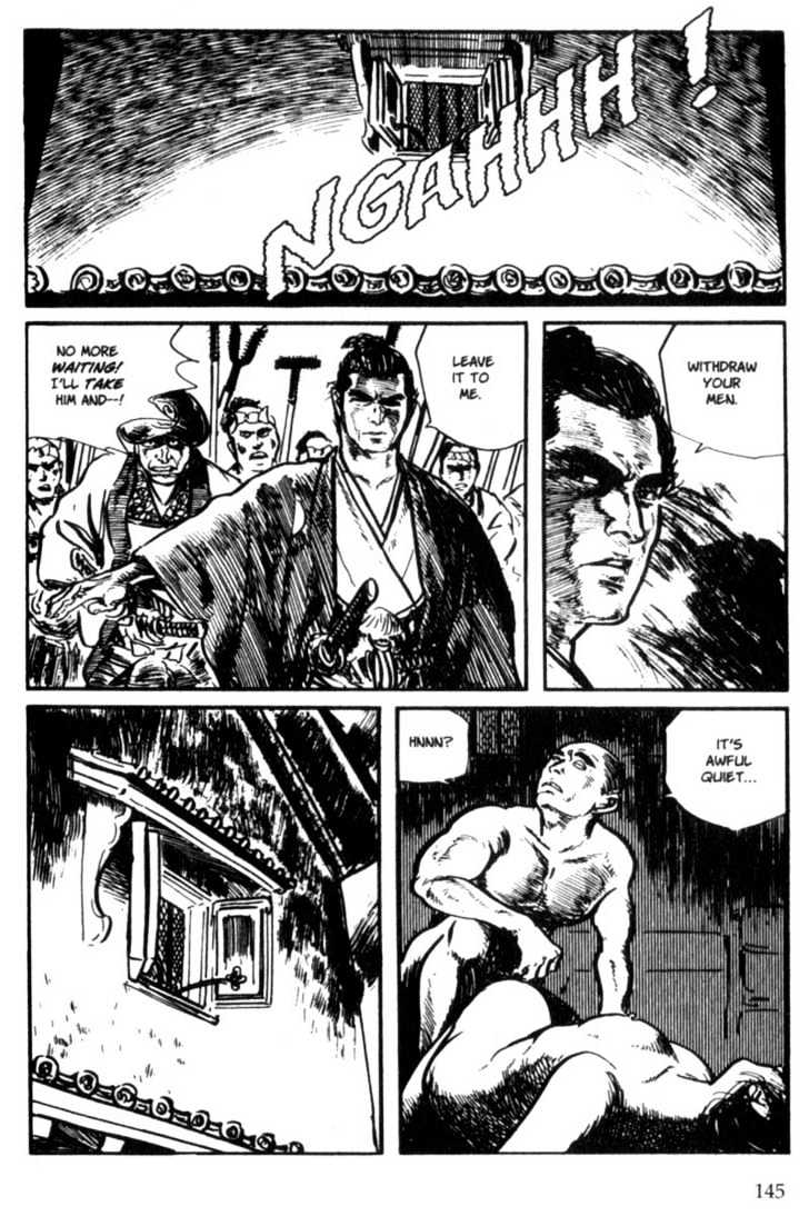 Samurai Executioner Chapter 3 #59