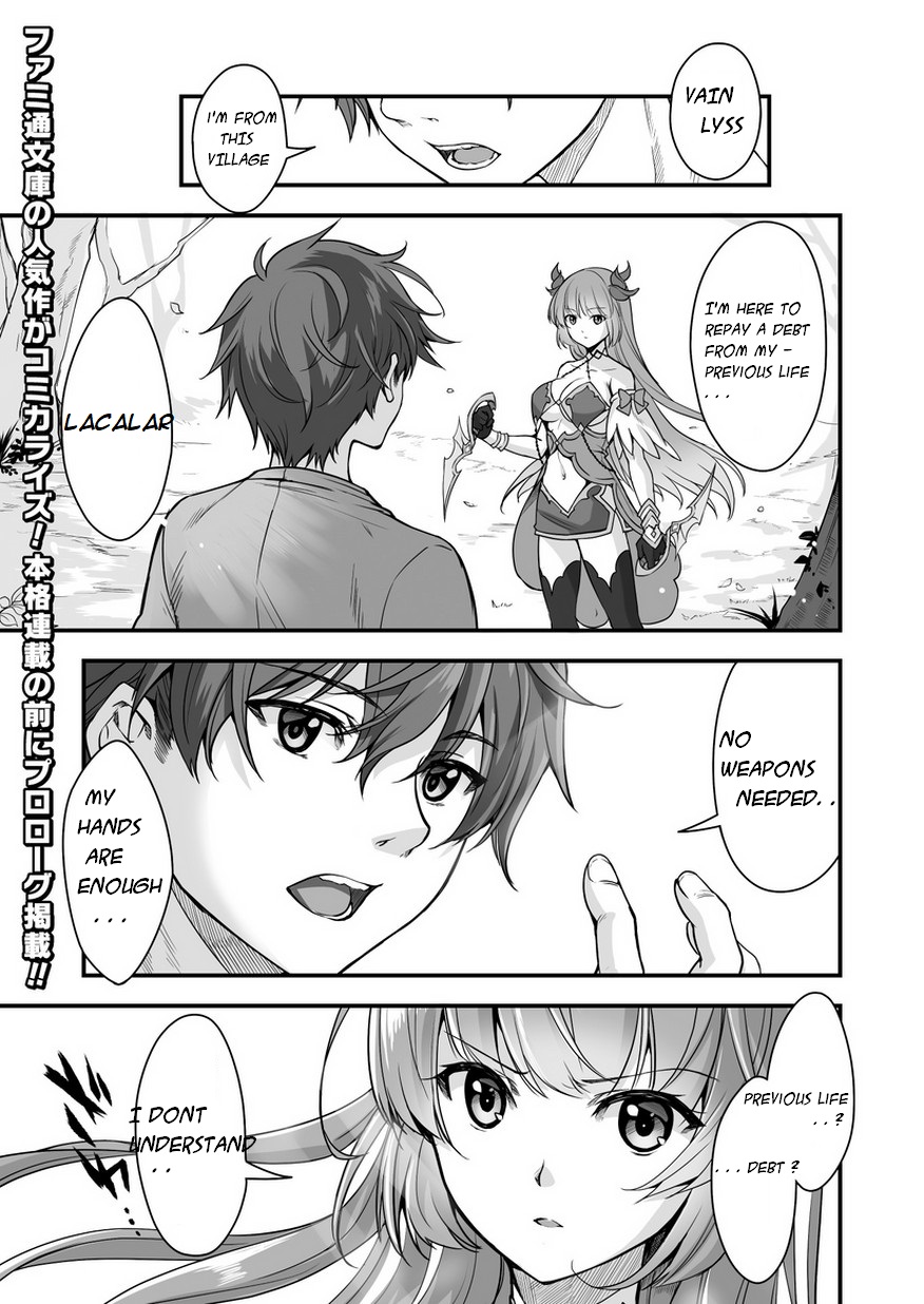 Vr Eroge Yattetara Isekai Ni Tensei Shita No De, Bishoujo Maou Wo Doreika Suru: Cross Out Saber Chapter 1 #1