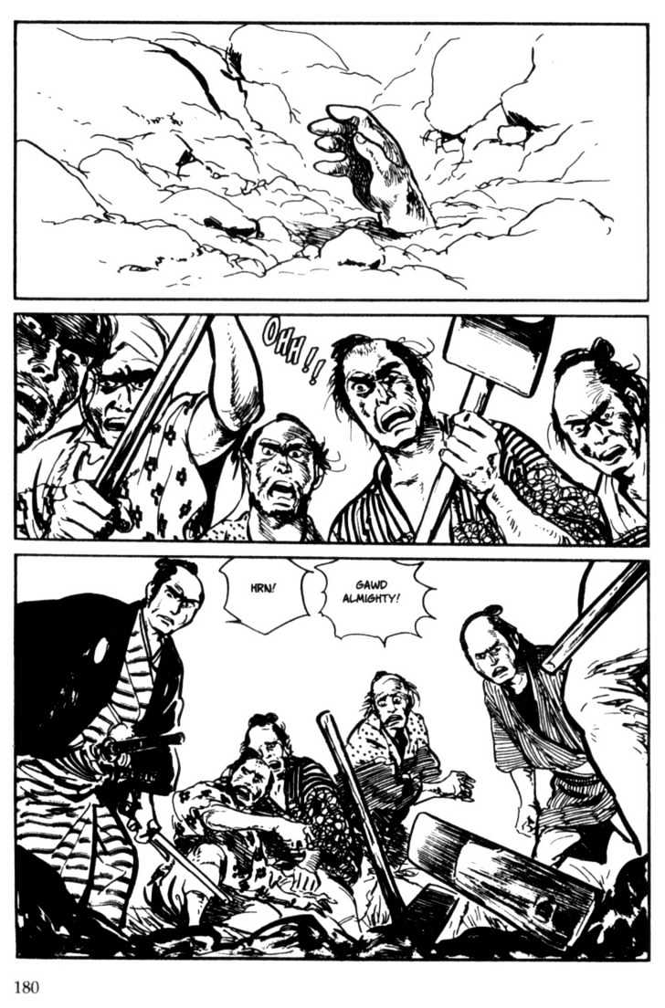 Samurai Executioner Chapter 4 #18
