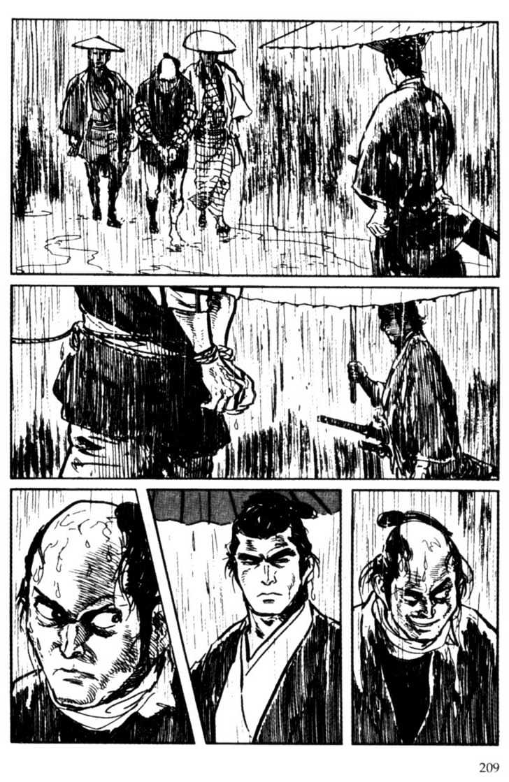 Samurai Executioner Chapter 4 #47