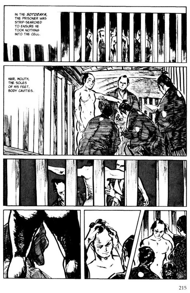 Samurai Executioner Chapter 4 #53