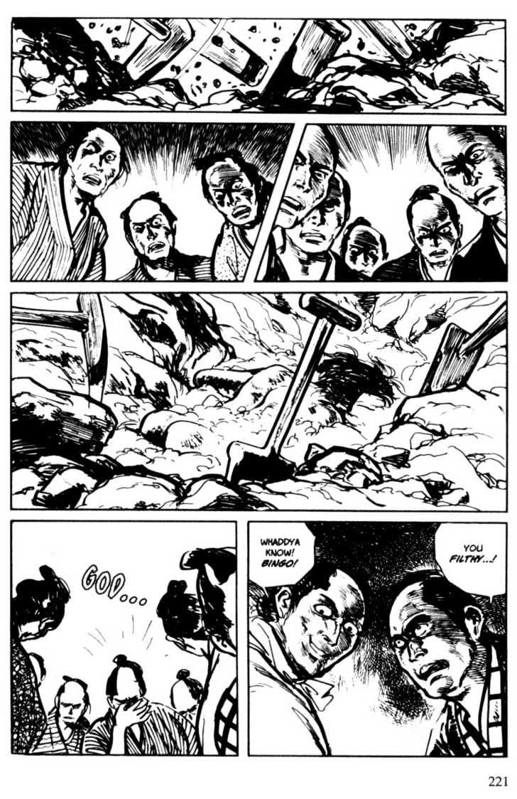 Samurai Executioner Chapter 4 #59