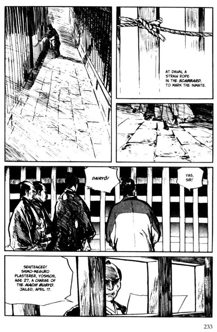 Samurai Executioner Chapter 4 #71