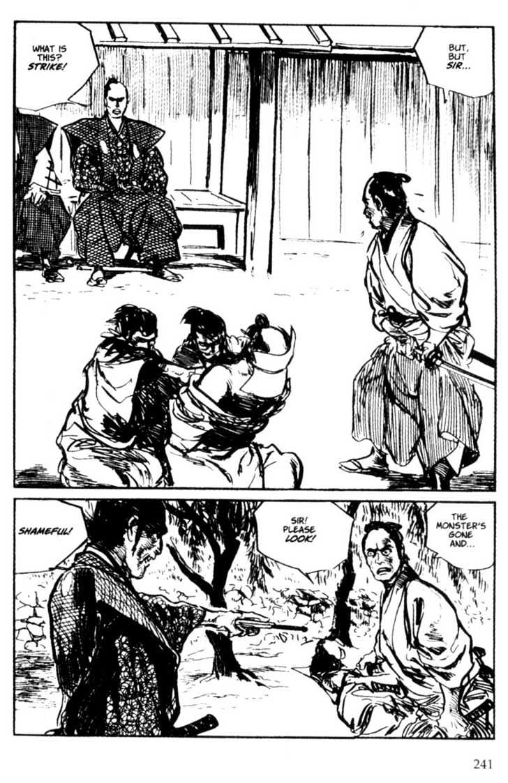 Samurai Executioner Chapter 4 #79