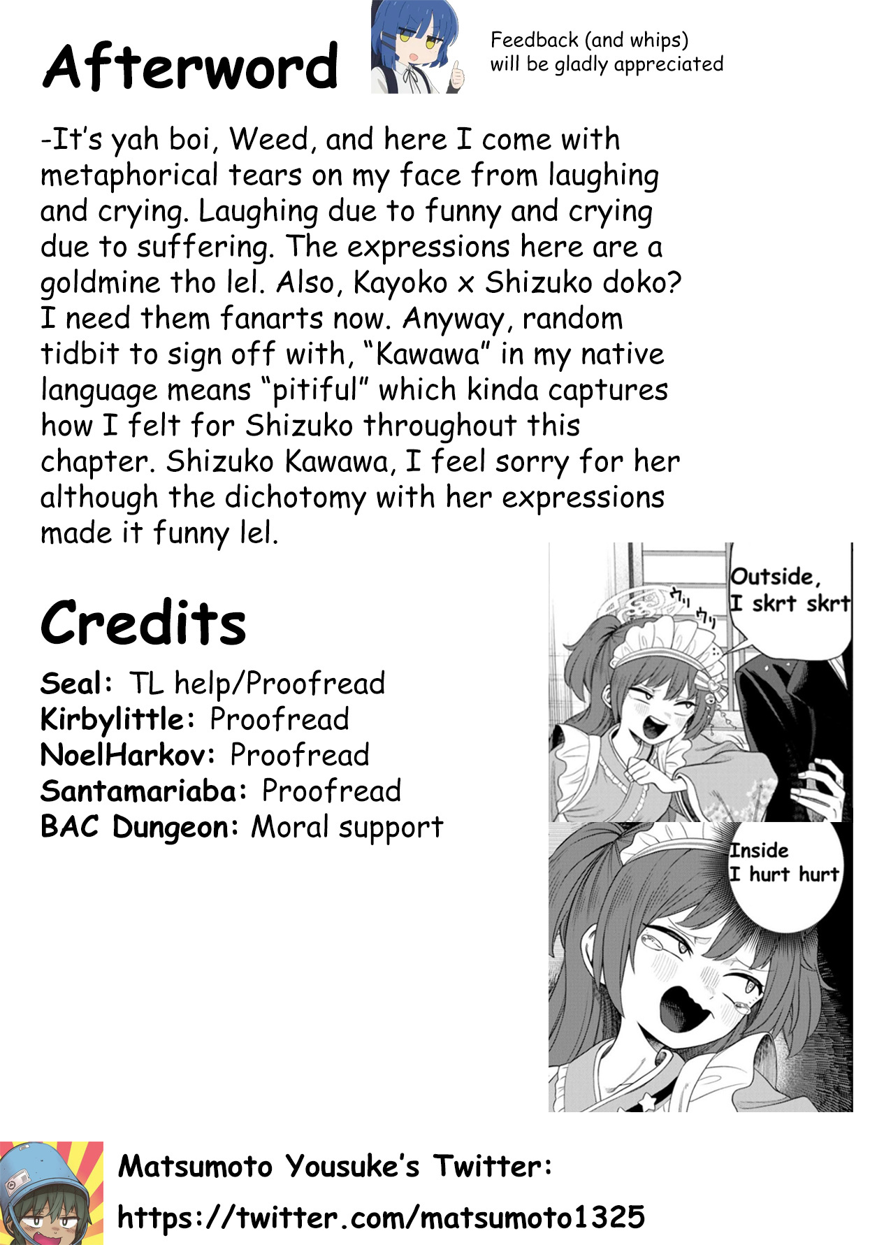 Blue Archive Dengeki Comic Anthology Chapter 3 #11