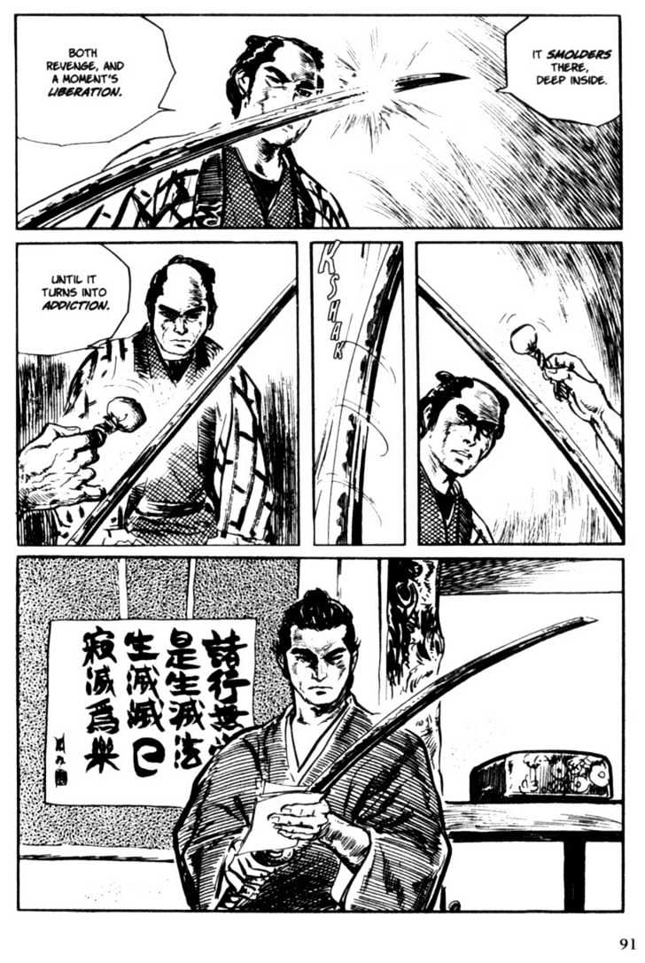 Samurai Executioner Chapter 6 #88