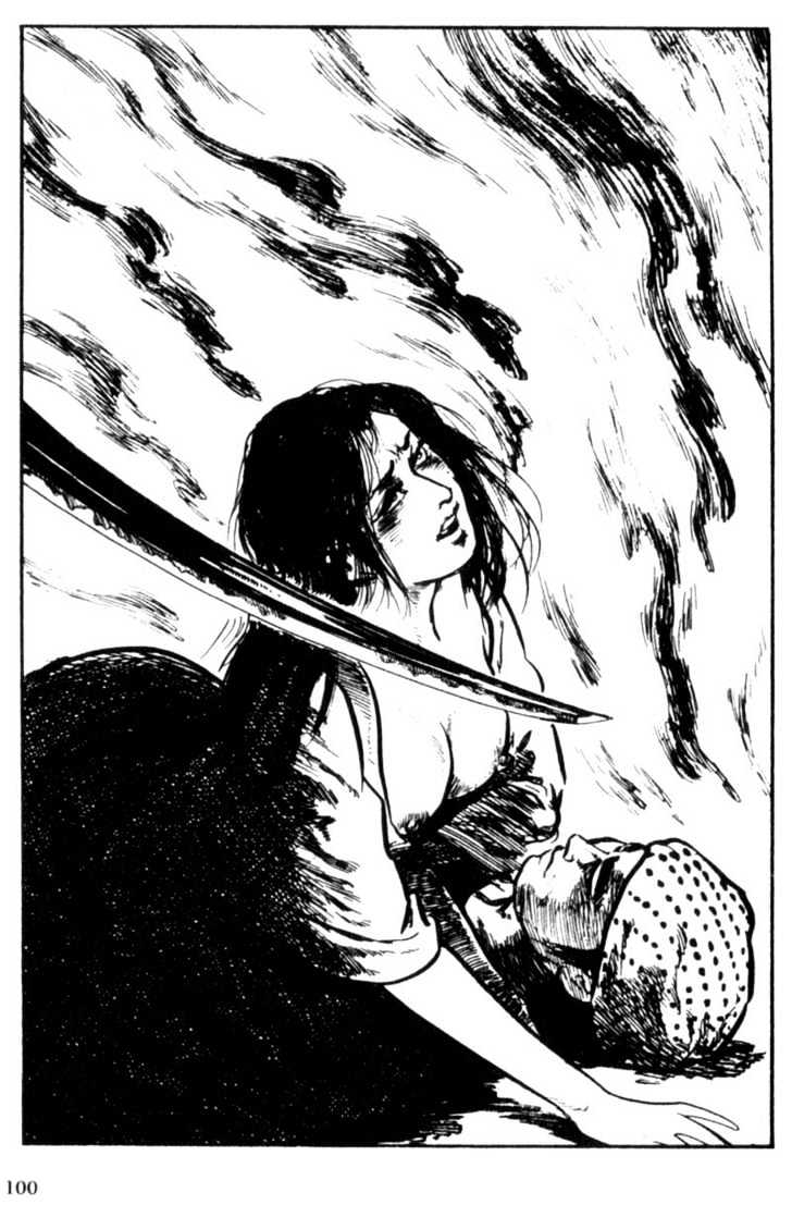 Samurai Executioner Chapter 6 #97