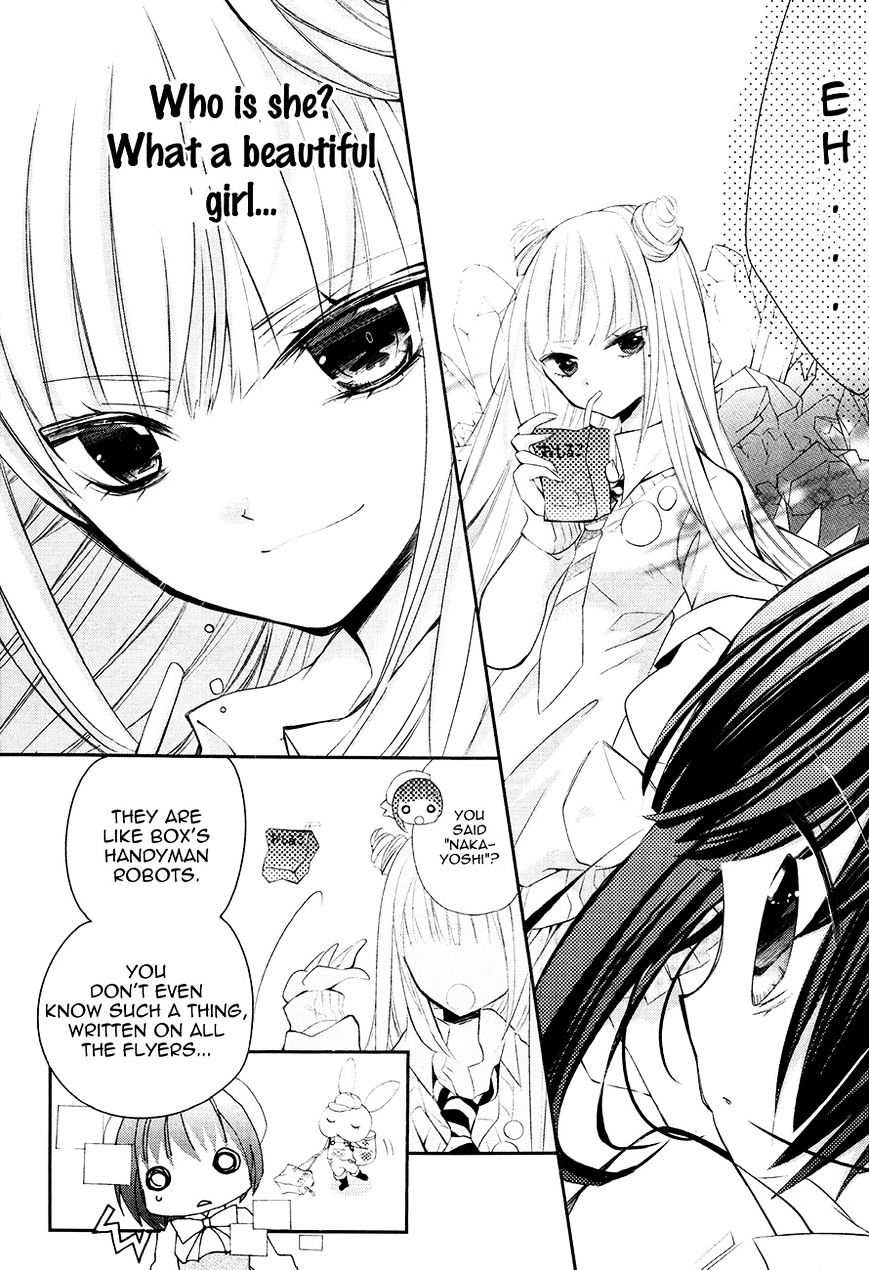 Shoujo Kesshou Kokoro Jikaru Chapter 1 #21