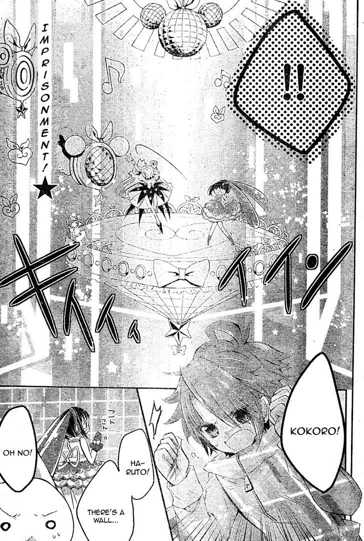 Shoujo Kesshou Kokoro Jikaru Chapter 3 #11