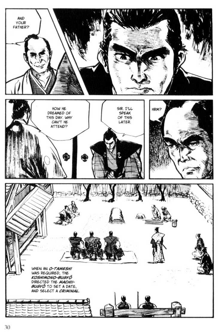 Samurai Executioner Chapter 2 #6