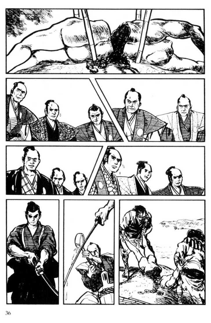 Samurai Executioner Chapter 2 #12