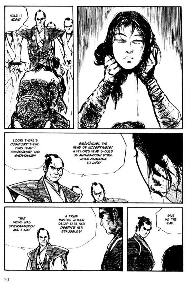 Samurai Executioner Chapter 2 #45