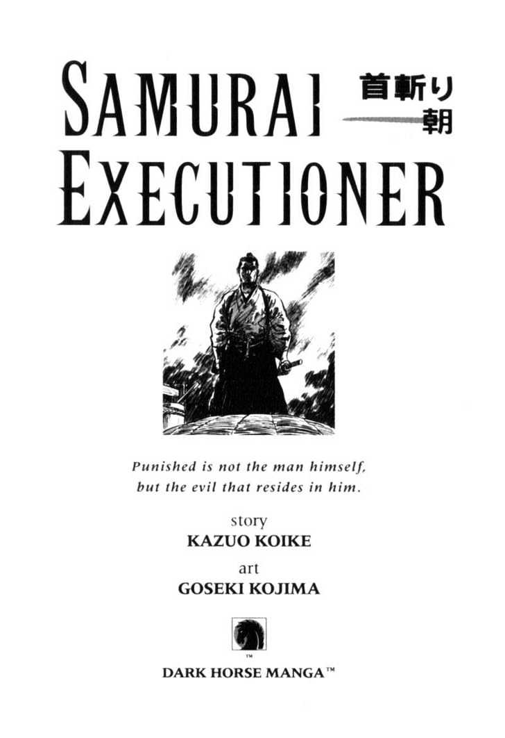 Samurai Executioner Chapter 1 #3