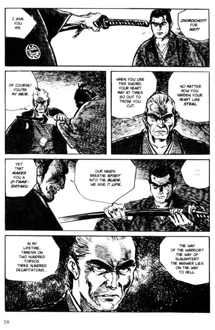 Samurai Executioner Chapter 1 #18