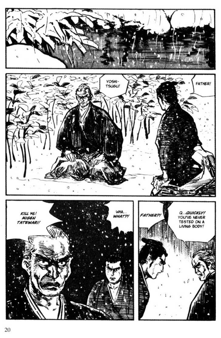 Samurai Executioner Chapter 1 #20