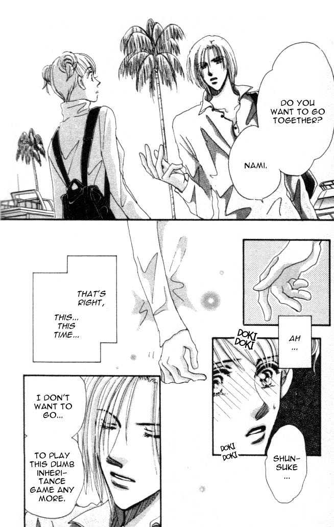 Yumemiru Hanazono Chapter 4.5 #36