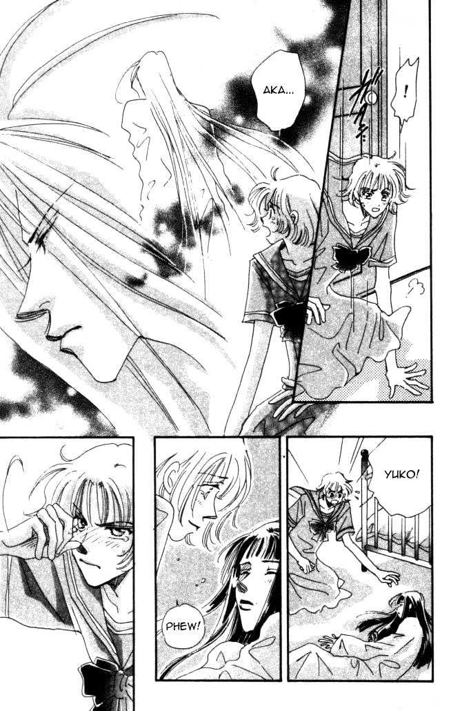 Yumemiru Hanazono Chapter 4 #4