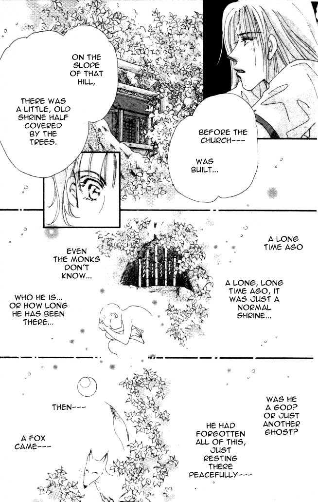 Yumemiru Hanazono Chapter 3 #4