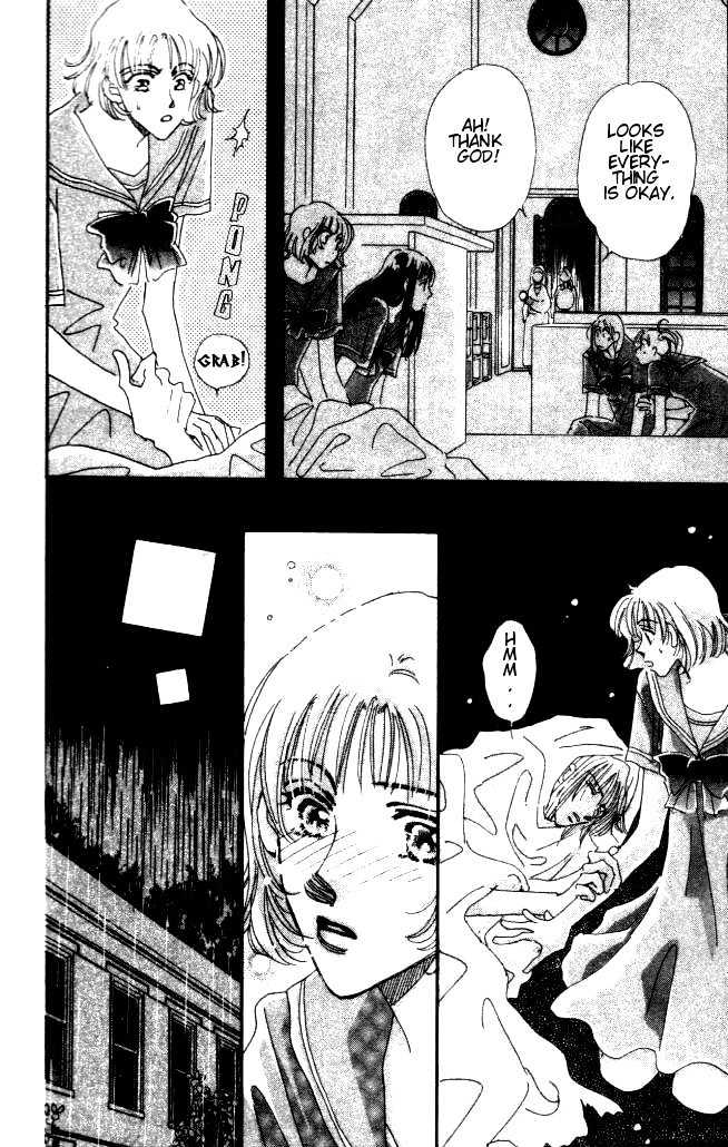 Yumemiru Hanazono Chapter 2 #4