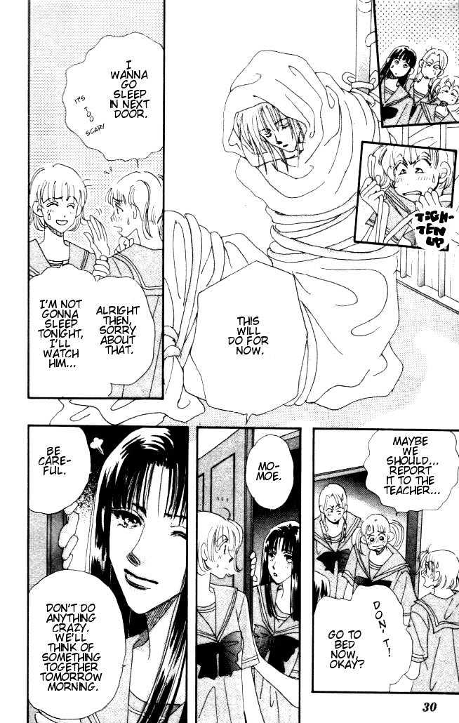 Yumemiru Hanazono Chapter 2 #6