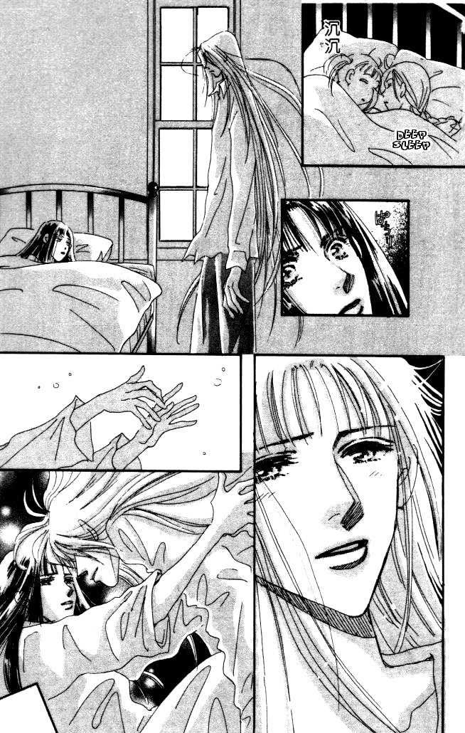 Yumemiru Hanazono Chapter 2 #9