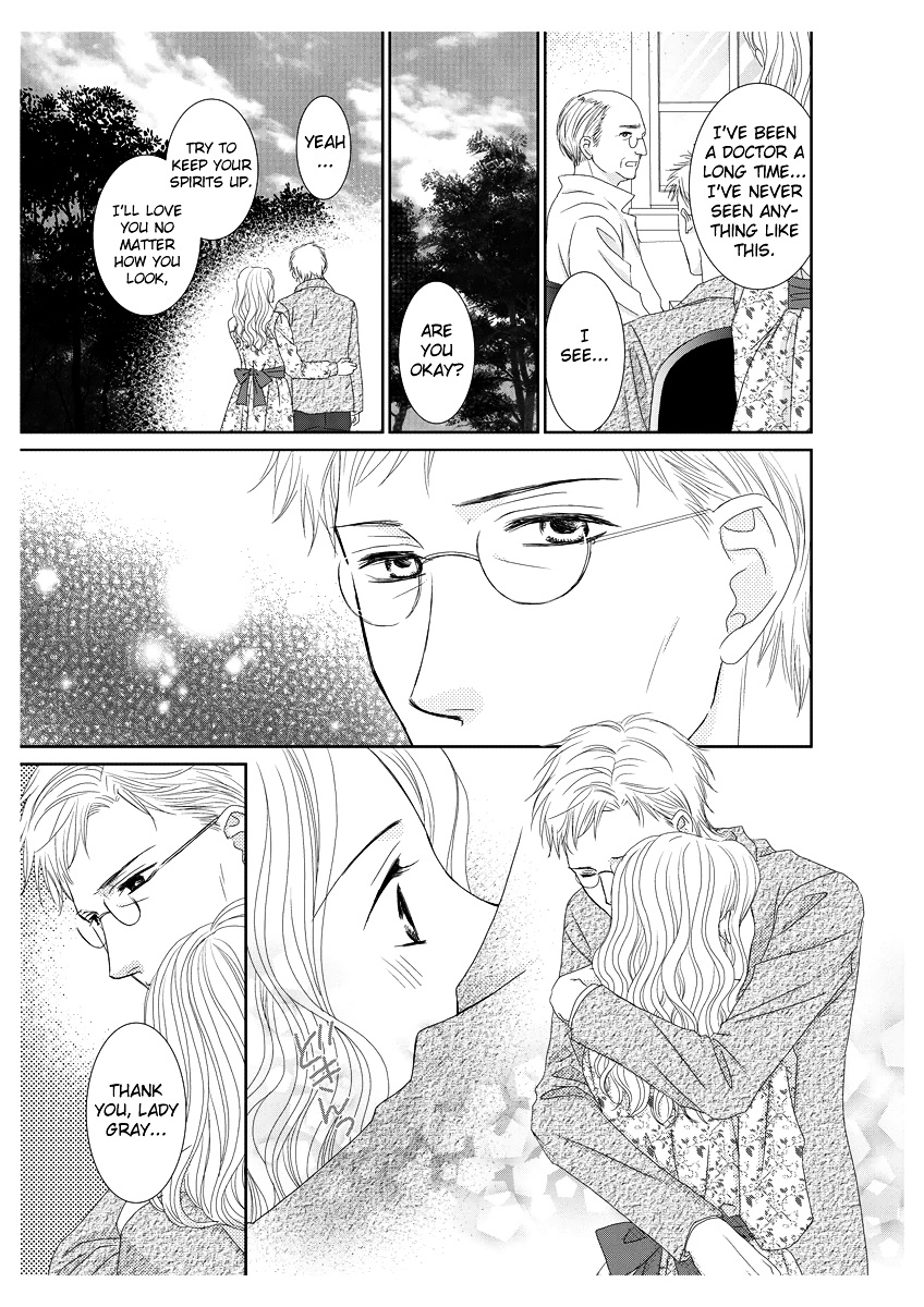 Ero Meruhen - Goin Ni Amaku... Futari No Kare Kara Semerarete Chapter 0 #10