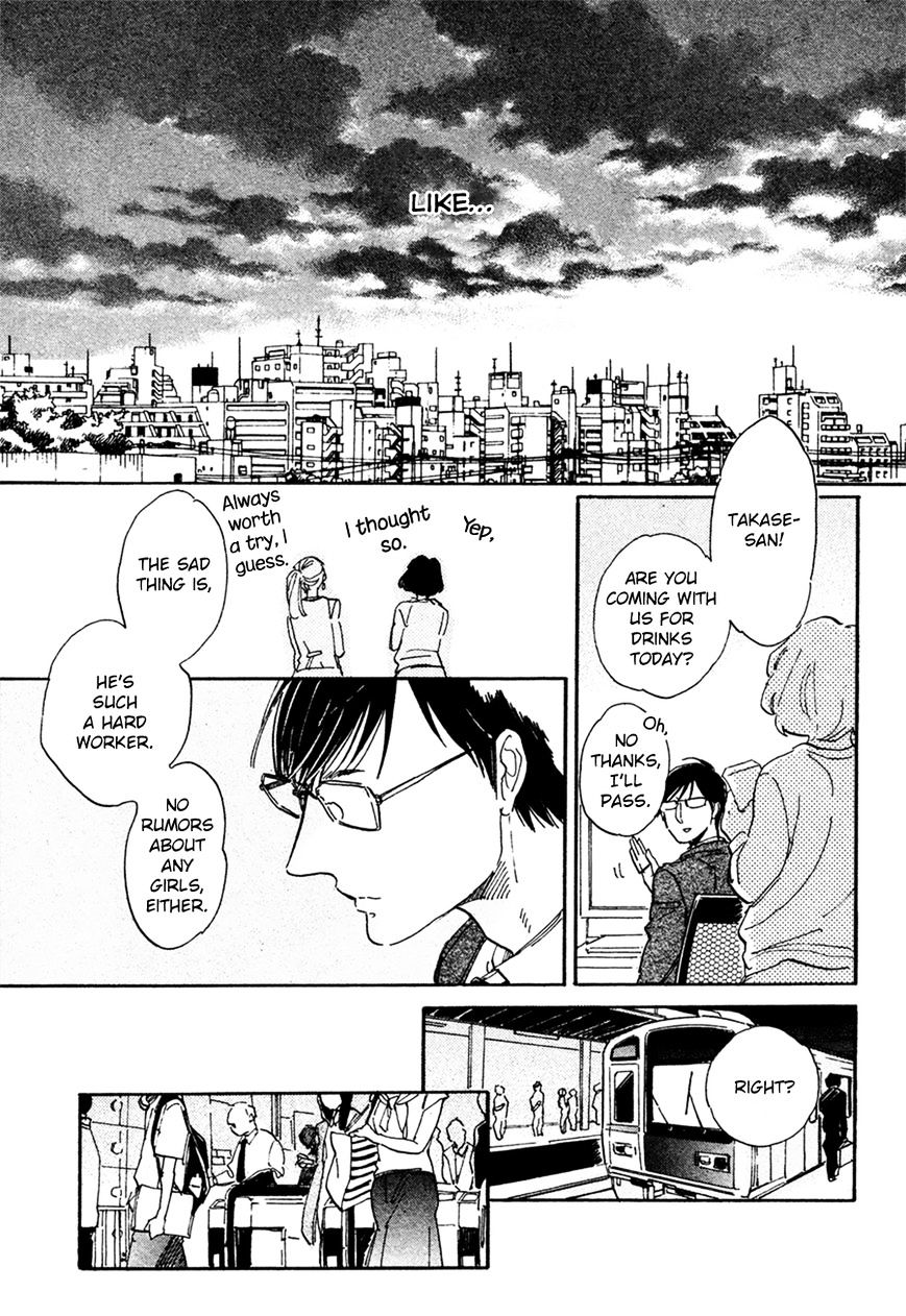 Seesaw Game (Hideyoshico) Chapter 4 #40