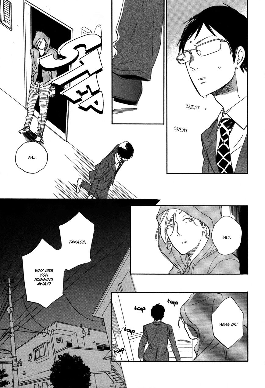 Seesaw Game (Hideyoshico) Chapter 2 #10