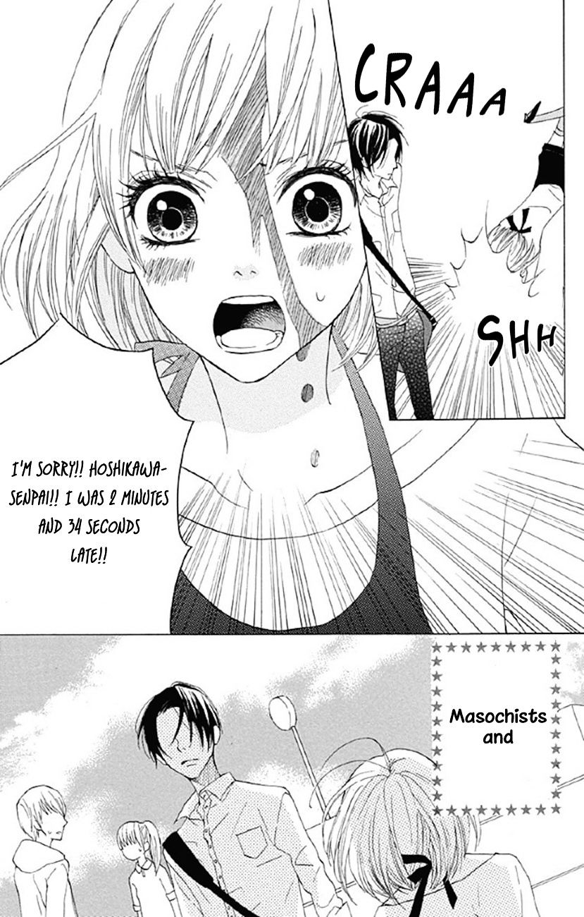 Shoujo, Shoujo, Shoujo Na No Chapter 4 #3