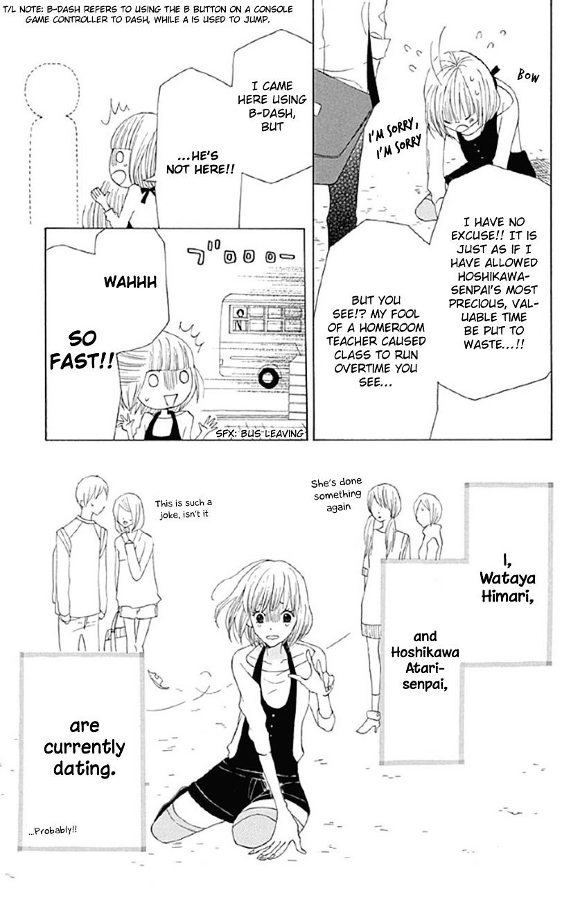 Shoujo, Shoujo, Shoujo Na No Chapter 4 #5