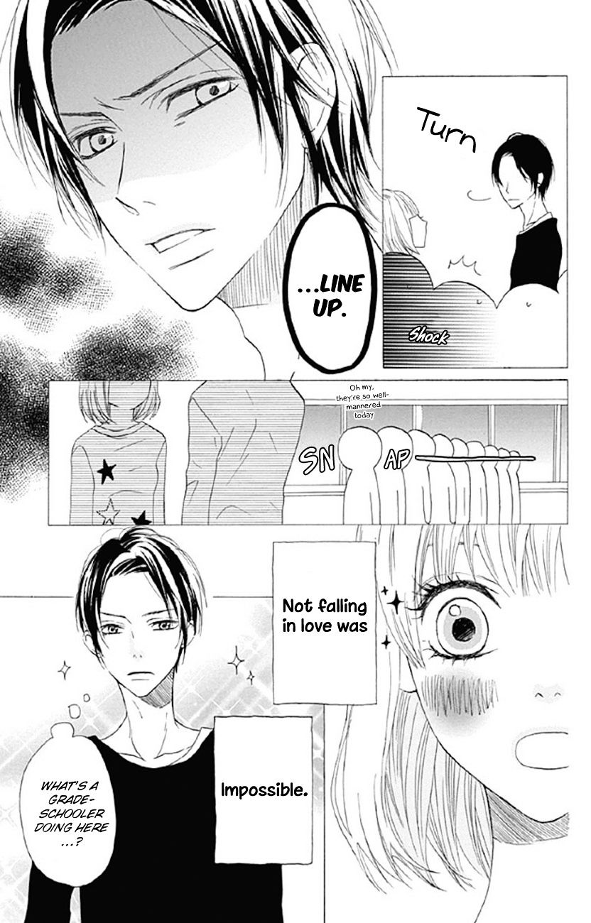 Shoujo, Shoujo, Shoujo Na No Chapter 4 #13