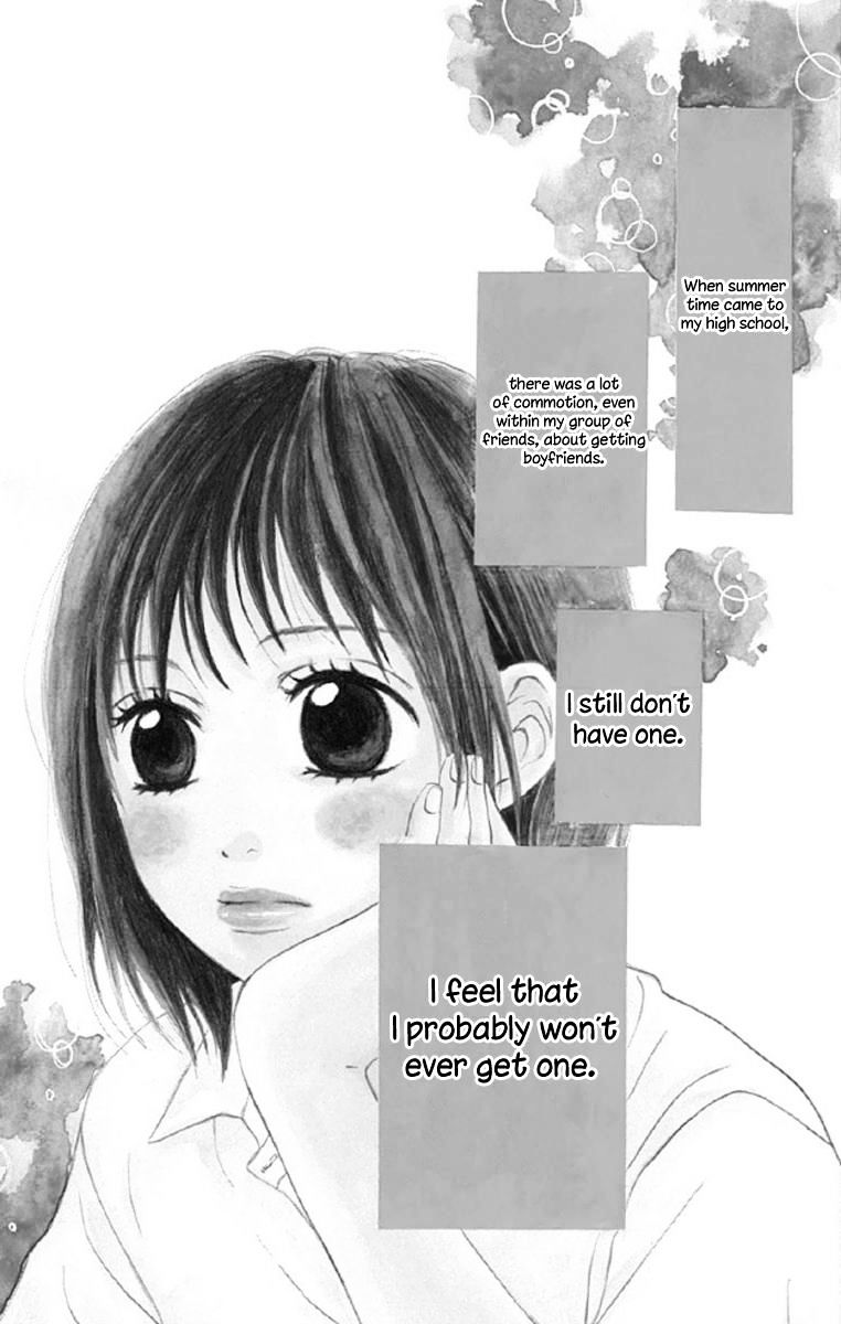 Shoujo, Shoujo, Shoujo Na No Chapter 5 #2