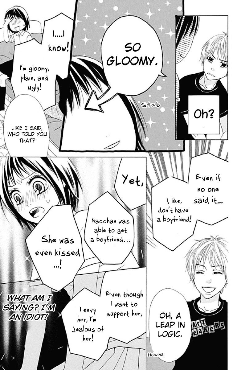 Shoujo, Shoujo, Shoujo Na No Chapter 5 #15